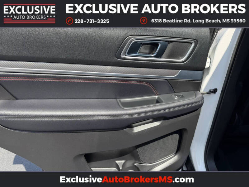 2017 Ford Explorer Sport