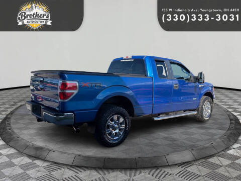2012 Ford F-150