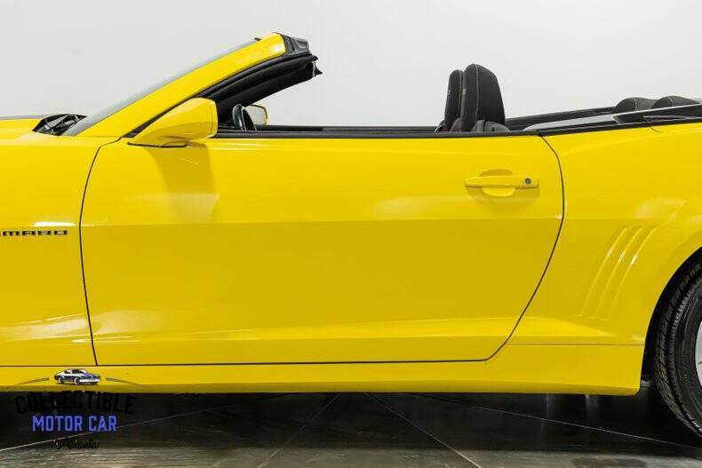 2014 Chevrolet Camaro SS