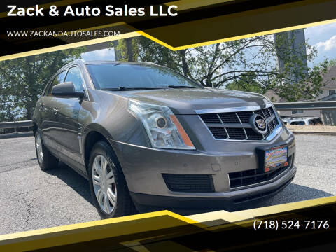 2012 Cadillac SRX Luxury Collection