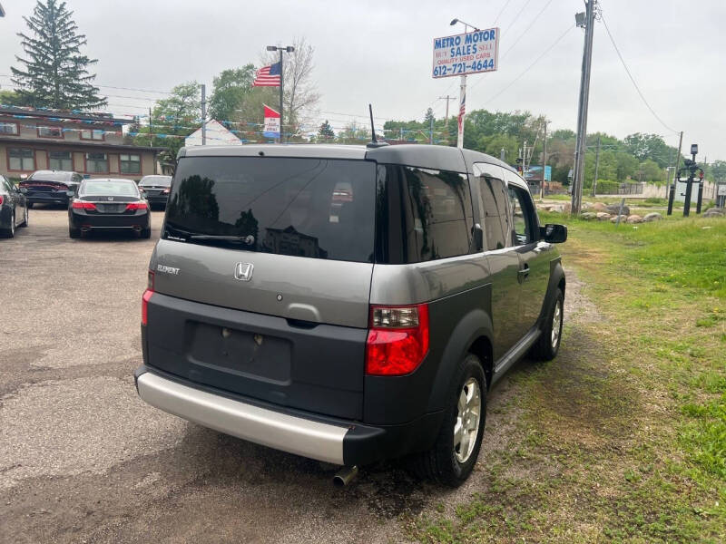 2005 Honda Element EX