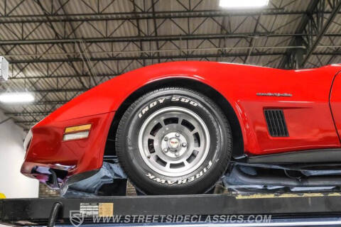 1982 Chevrolet Corvette