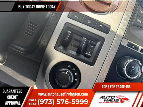 2017 Ford Expedition