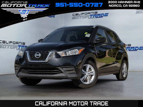 2018 Nissan Kicks S