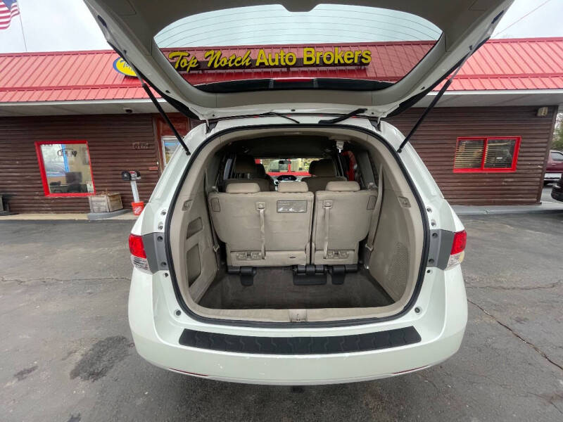 2014 Honda Odyssey LX