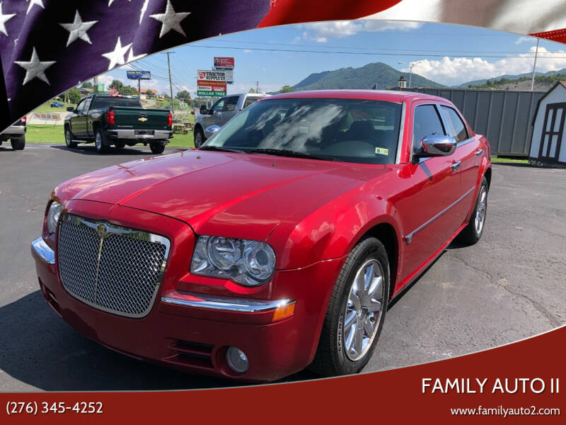 2007 Chrysler 300 for sale at FAMILY AUTO II in Pounding Mill VA