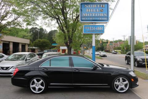 2011 Mercedes-Benz S-Class for sale at North Hills Motors in Raleigh NC