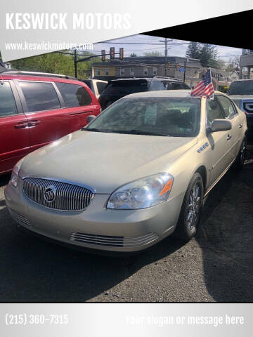 2007 Buick Lucerne CXL V8