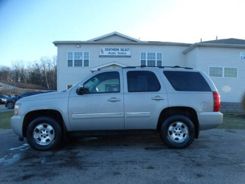 2009 Chevrolet Tahoe for sale at SOUTHERN SELECT AUTO SALES in Medina OH