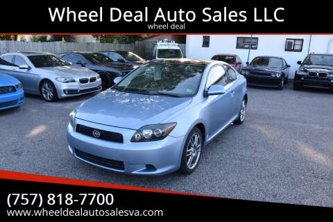 2008 Scion tC
