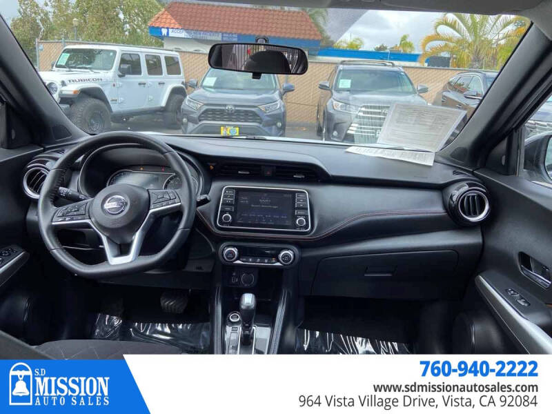 2019 Nissan Kicks SR