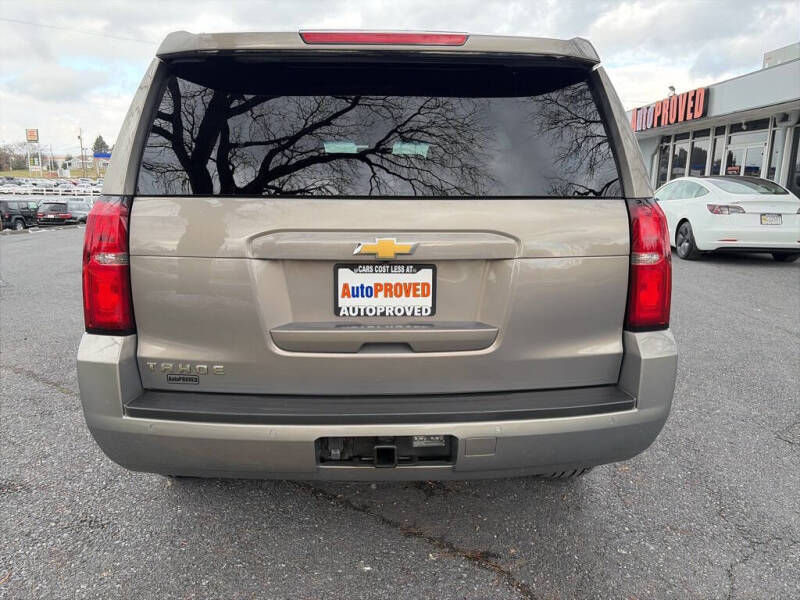 2017 Chevrolet Tahoe LT