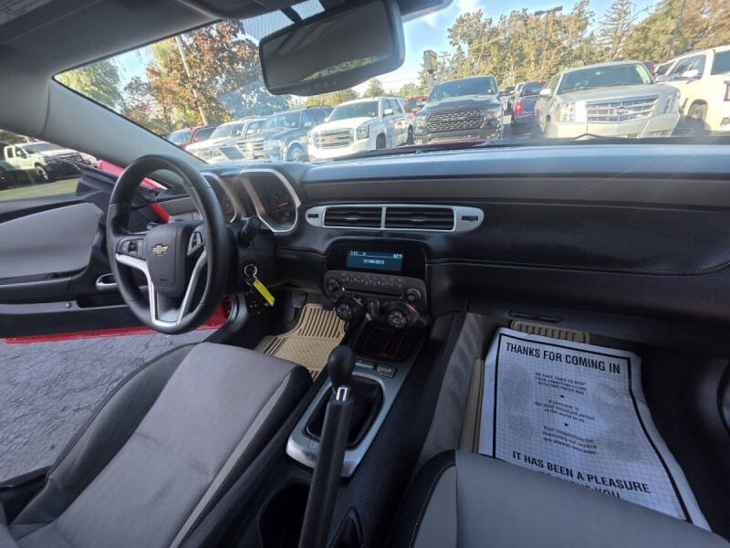 2014 Chevrolet Camaro LS