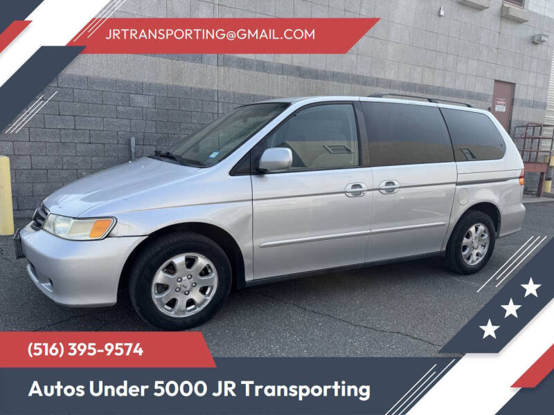 2004 Honda Odyssey EX's photo