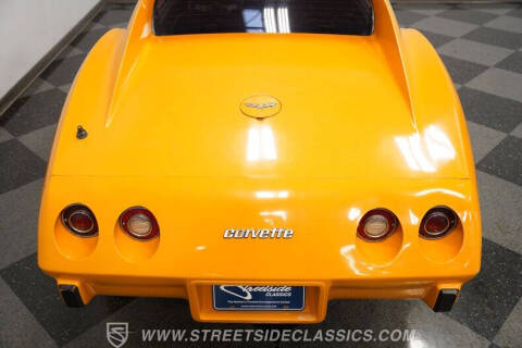 1977 Chevrolet Corvette