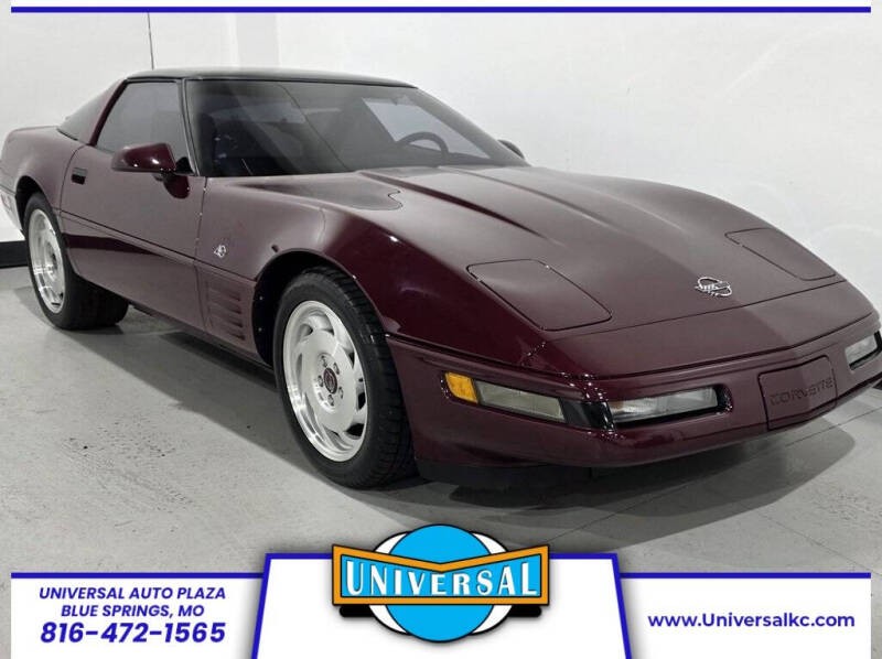 1993 Chevrolet Corvette
