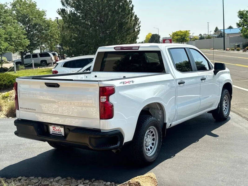 2024 Chevrolet Silverado 1500