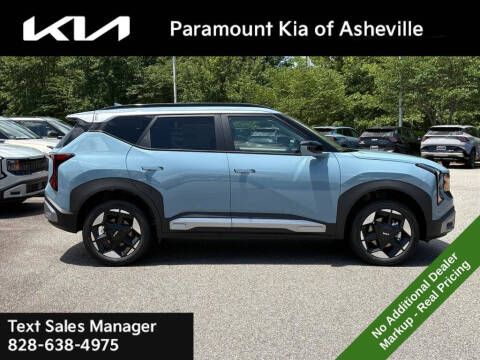 2027 Kia Seltos EX