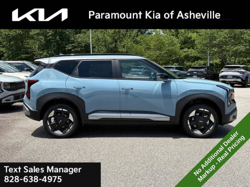2027 Kia Seltos EX