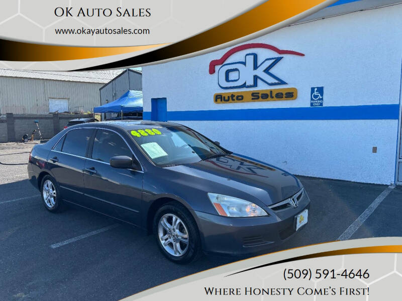2006 Honda Accord EX w/Leather
