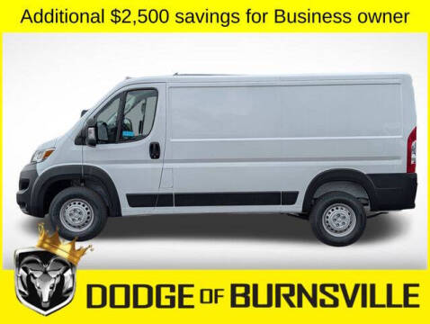 2026 RAM ProMaster