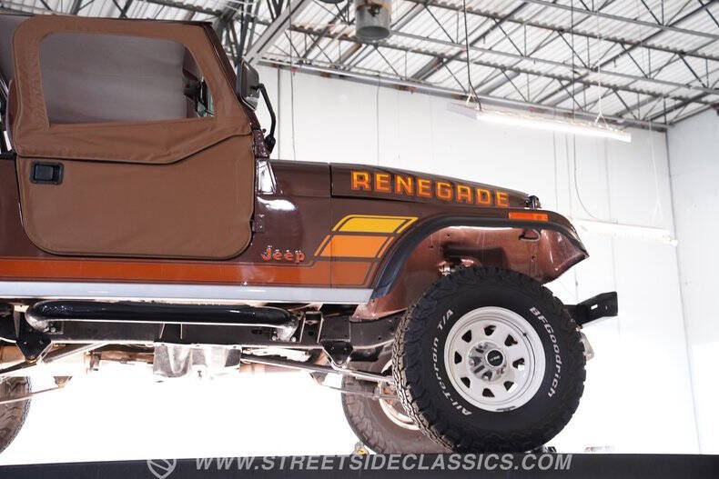 1983 Jeep CJ-7