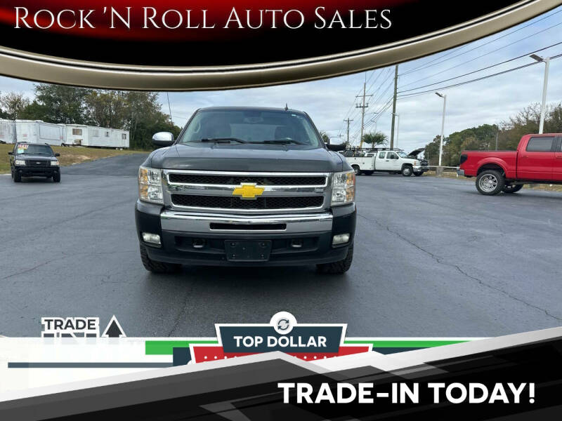 Used 2009 Chevrolet Silverado 1500 1LT with VIN 3GCEC23049G250645 for sale in West Columbia, SC