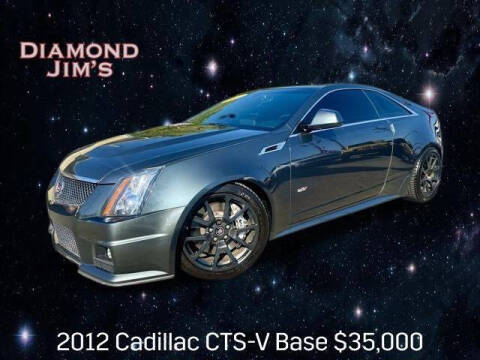 2012 Cadillac CTS-V