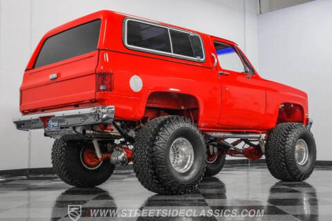 1982 Chevrolet Blazer