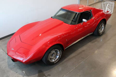 1977 Chevrolet Corvette