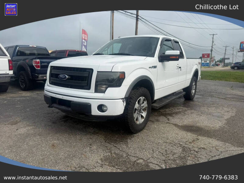 2013 Ford F-150