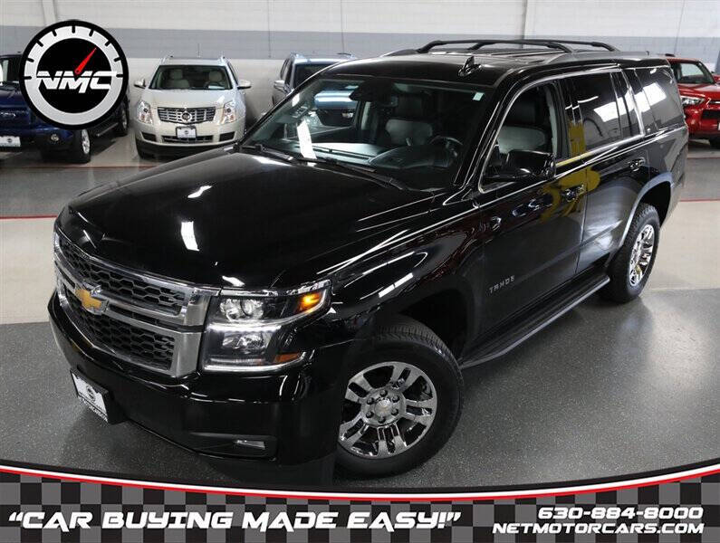 2020 Chevrolet Tahoe LT