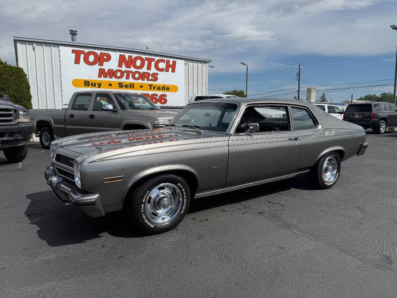 1973 Pontiac Ventura