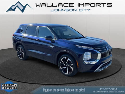 2023 Mitsubishi Outlander PHEV SE