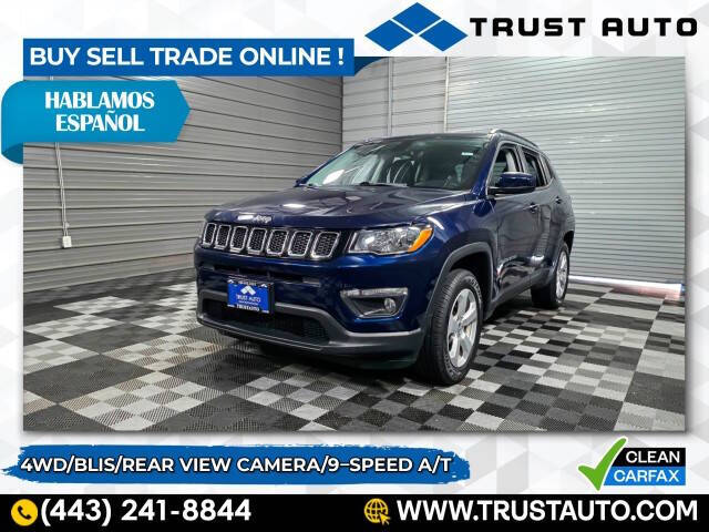 2019 Jeep Compass Latitude