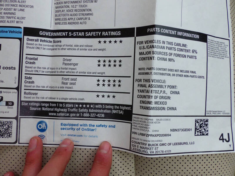 2023 Buick Envision Essence