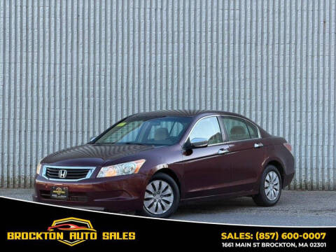 2008 Honda Accord LX