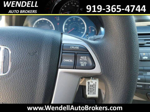 2009 Honda Accord EX