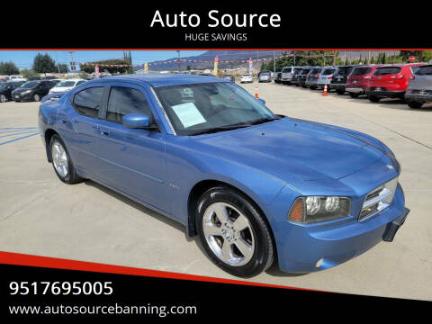 2007 Dodge Charger RT