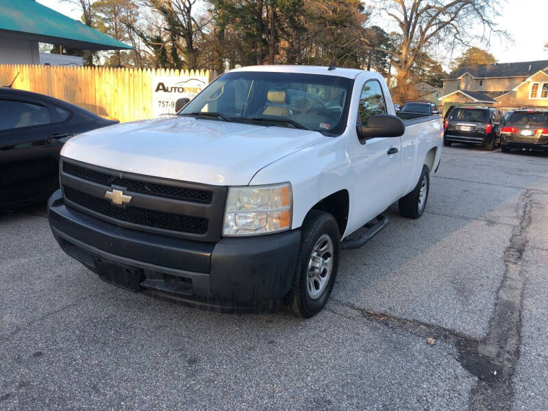 2008 Chevrolet Silverado 1500 for sale at AutoPro Virginia LLC in Virginia Beach VA