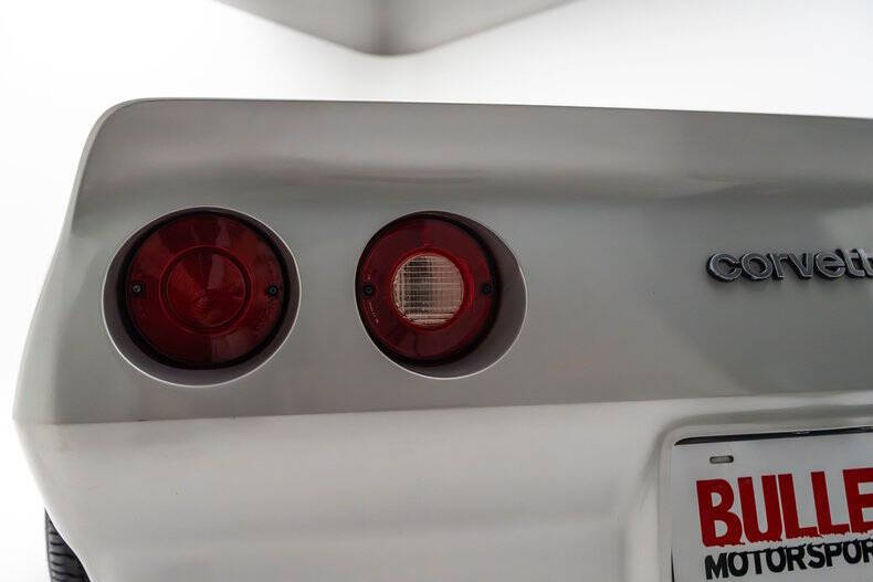 1981 Chevrolet Corvette