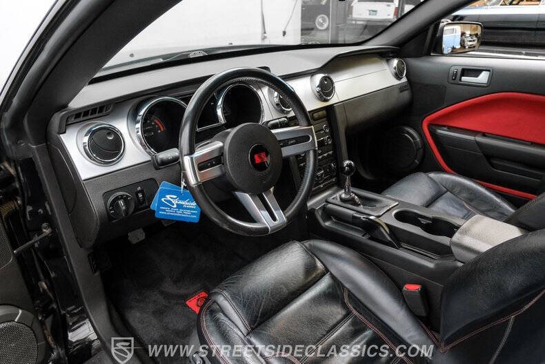 2008 Ford Mustang