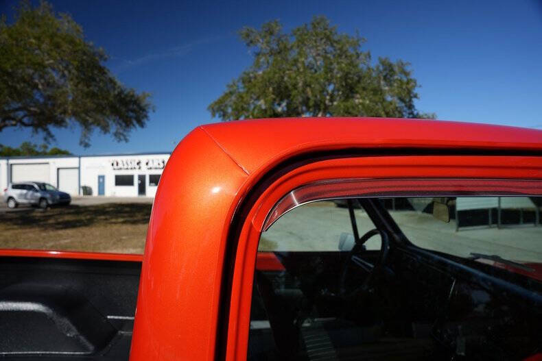 1968 GMC C/K 1500 Series