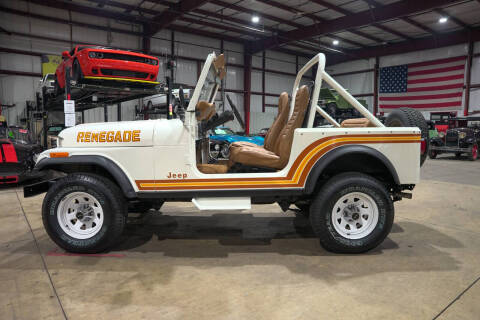 1985 Jeep CJ-7