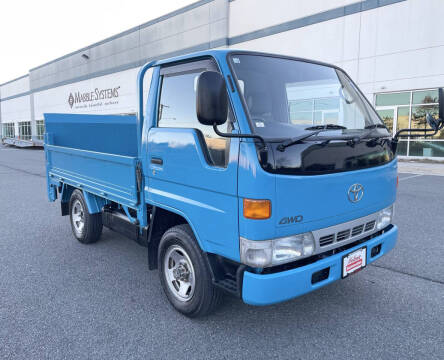1996 Toyota ToyoAce for sale at Nelson's Automotive Group in Chantilly VA