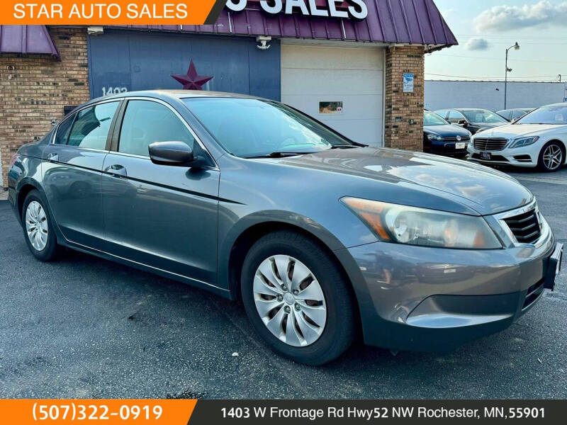 2009 Honda Accord LX