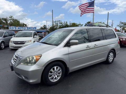 2008 Honda Odyssey EX