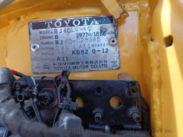 1979 Toyota Land Cruiser