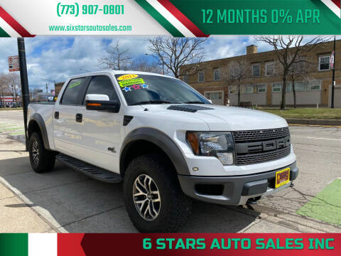 2012 Ford F-150 for sale at 6 STARS AUTO SALES INC in Chicago IL