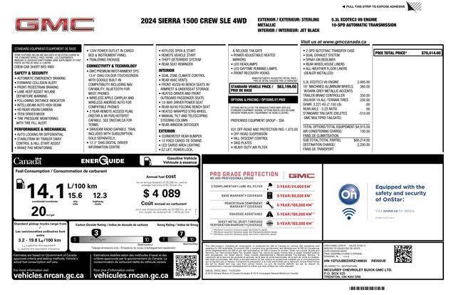 2024 GMC Sierra 1500